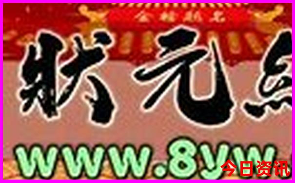 龙岩旅游景点大全排名