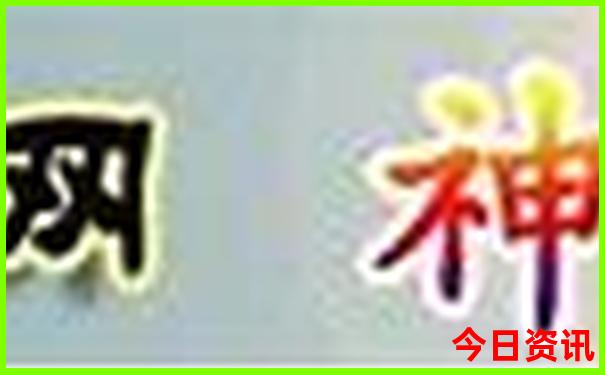 夏天去哪玩最好玩